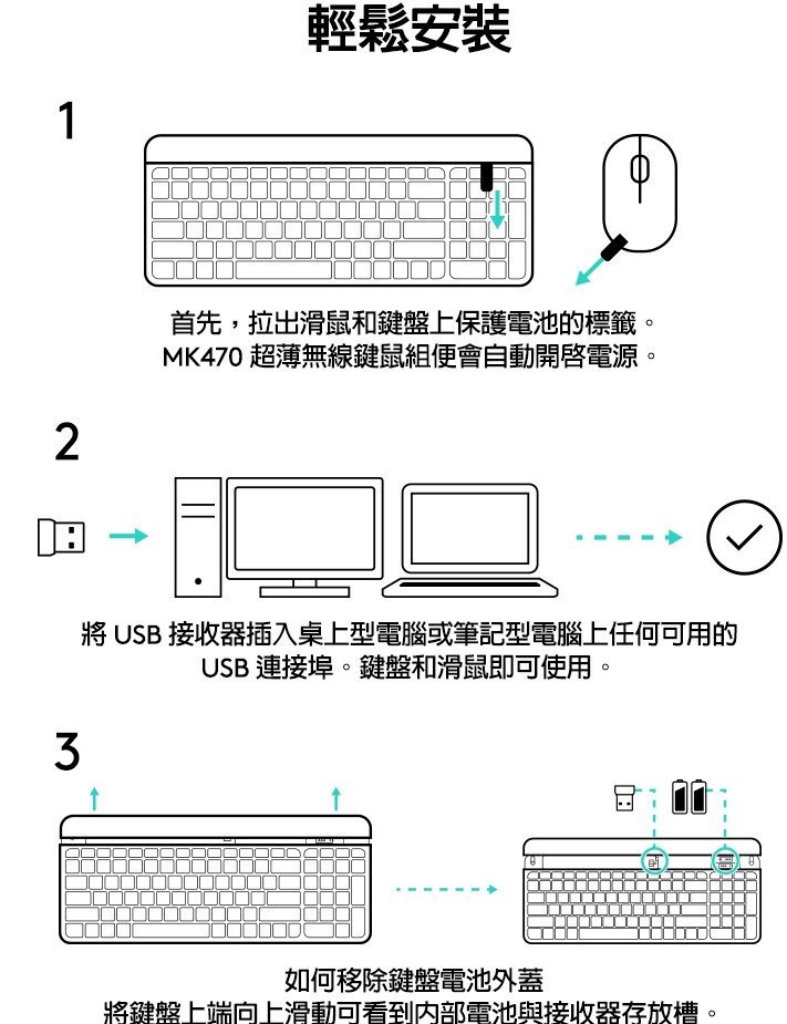 商品主圖-11