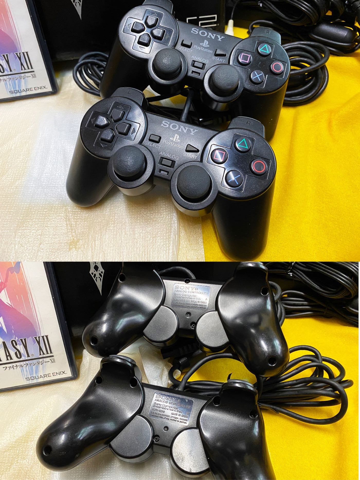 Sony PlayStation 2 PS2 Final Fantasy XII 太空戰士 XII (SCPH-75000 FF)限量同捆主機 美品