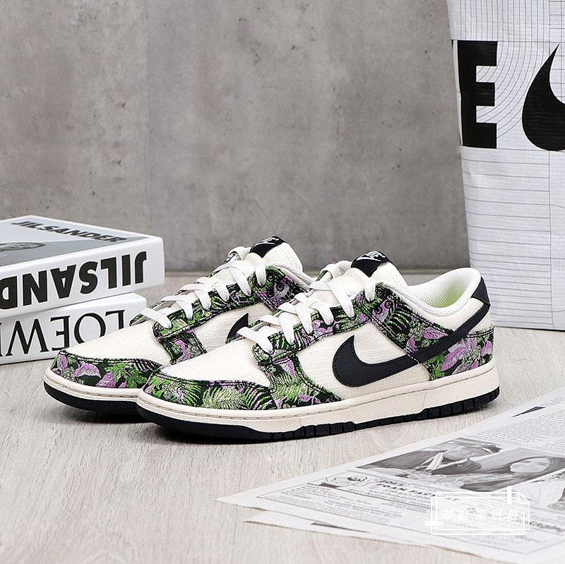 おまけ付】 Nike WMNS Dunk Low Next Nature Floral Tapestry 26.5cm FN7105-030 |  ofizzotonation.media