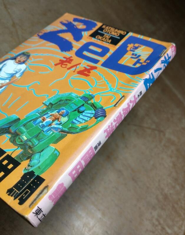 商品主圖-2