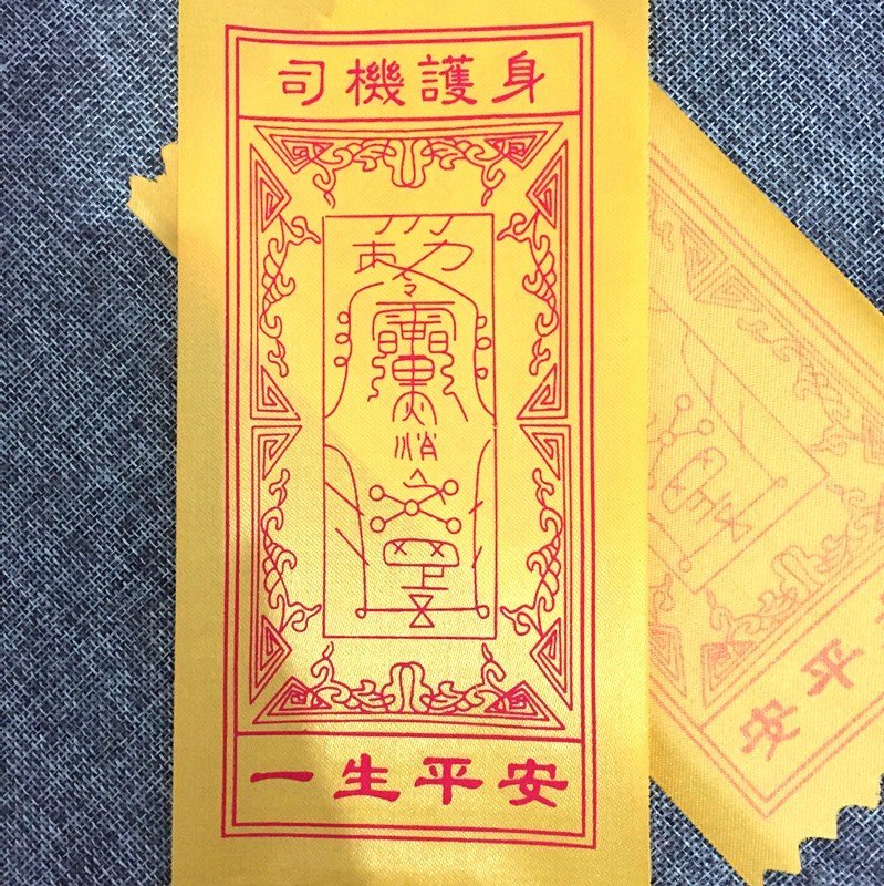 商品主圖-1