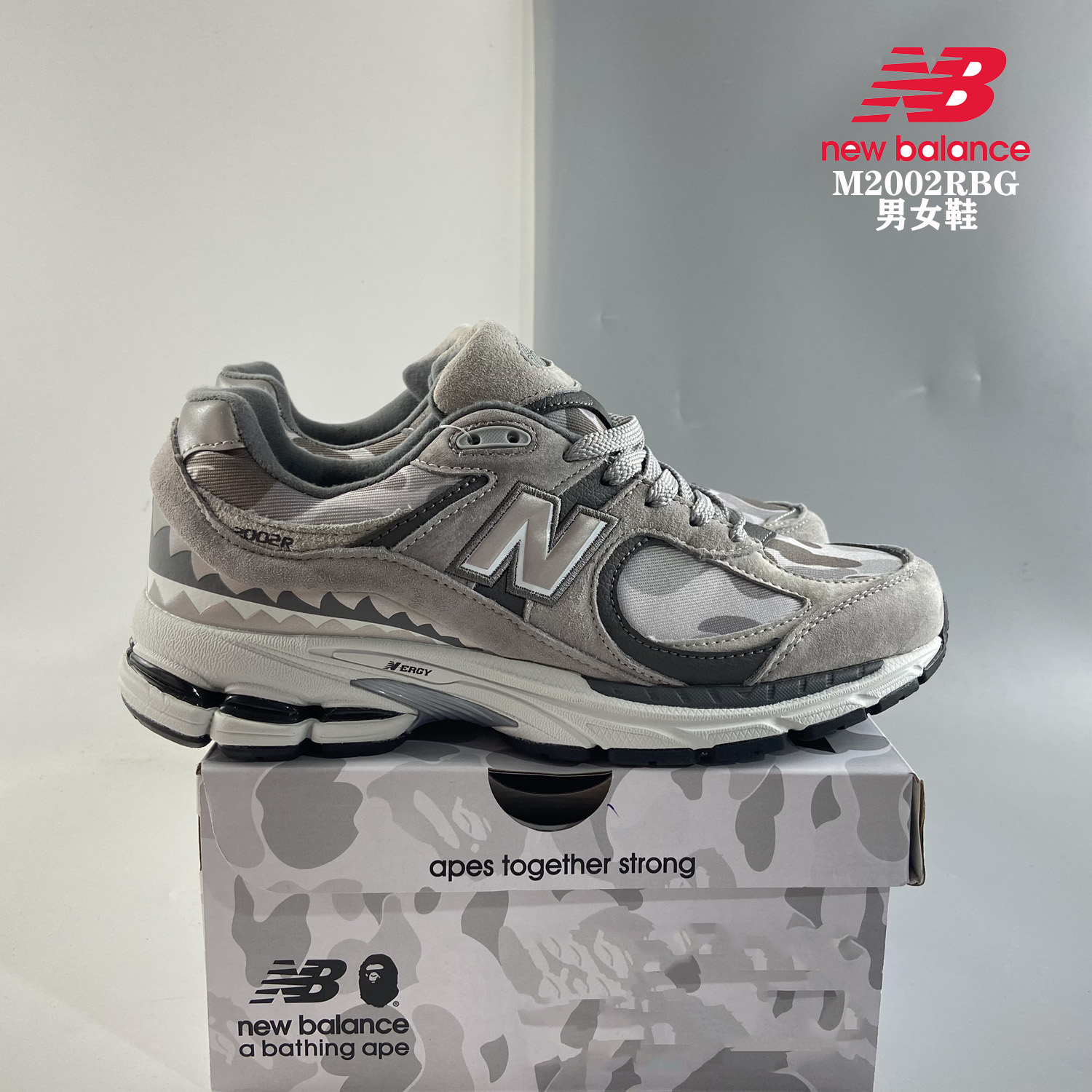 猿人Bape X New Balance ML2002RBF 中性鞋 聯名款 紐巴倫 NB老爹鞋 3M反光 休閒鞋 迷彩