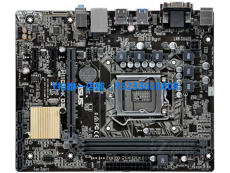 限時下殺Asus/華碩H110M-K D3主板 DDR3 LGA1151 臺式機M-ATX臺式 LT