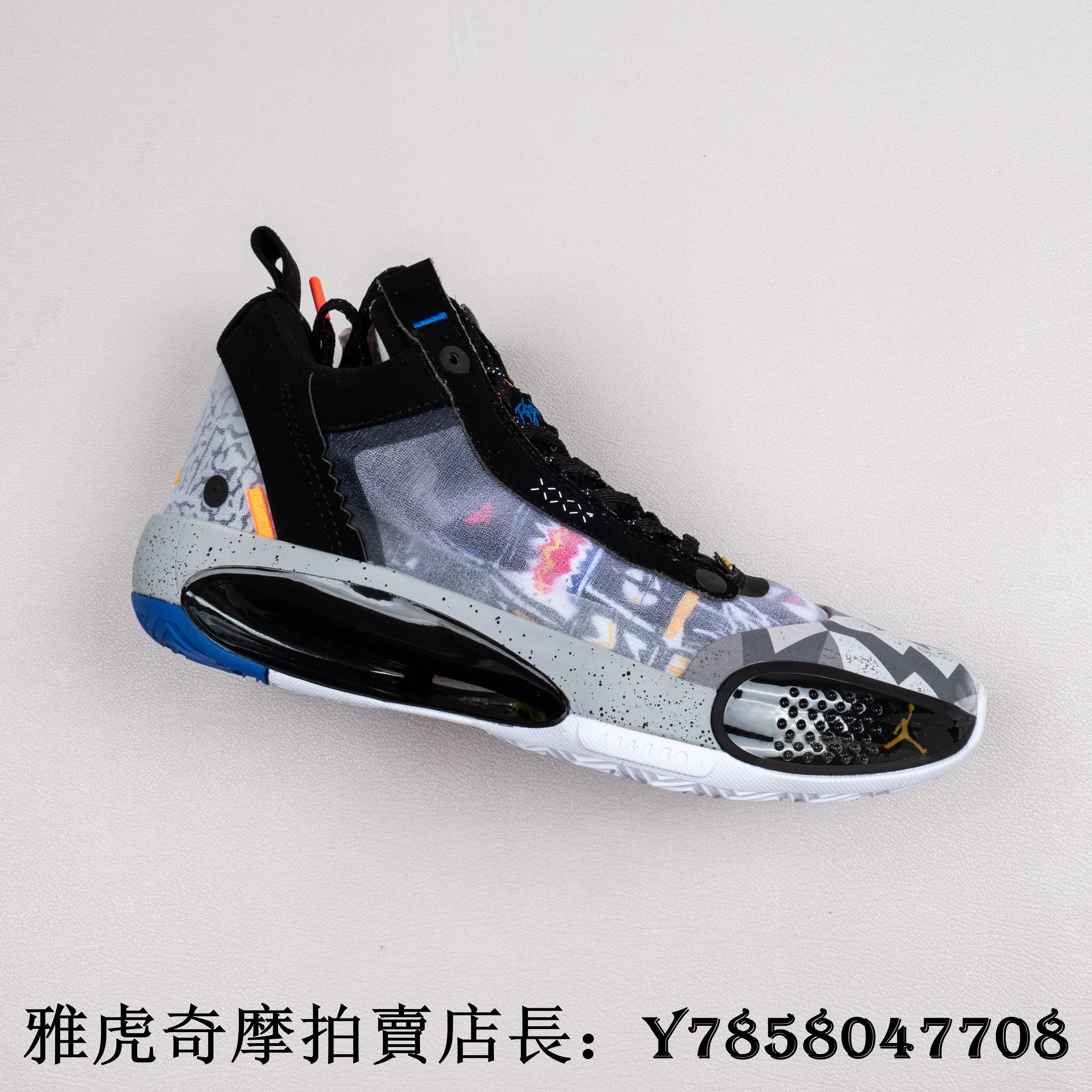 Air Jordan 34 Low PF AJ34 黑白彩蟬翼塗鴉爆裂紋耐磨籃球鞋CZ7746-008