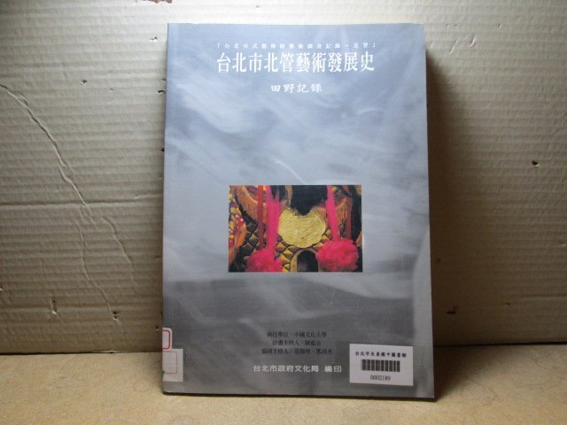 商品主圖-1