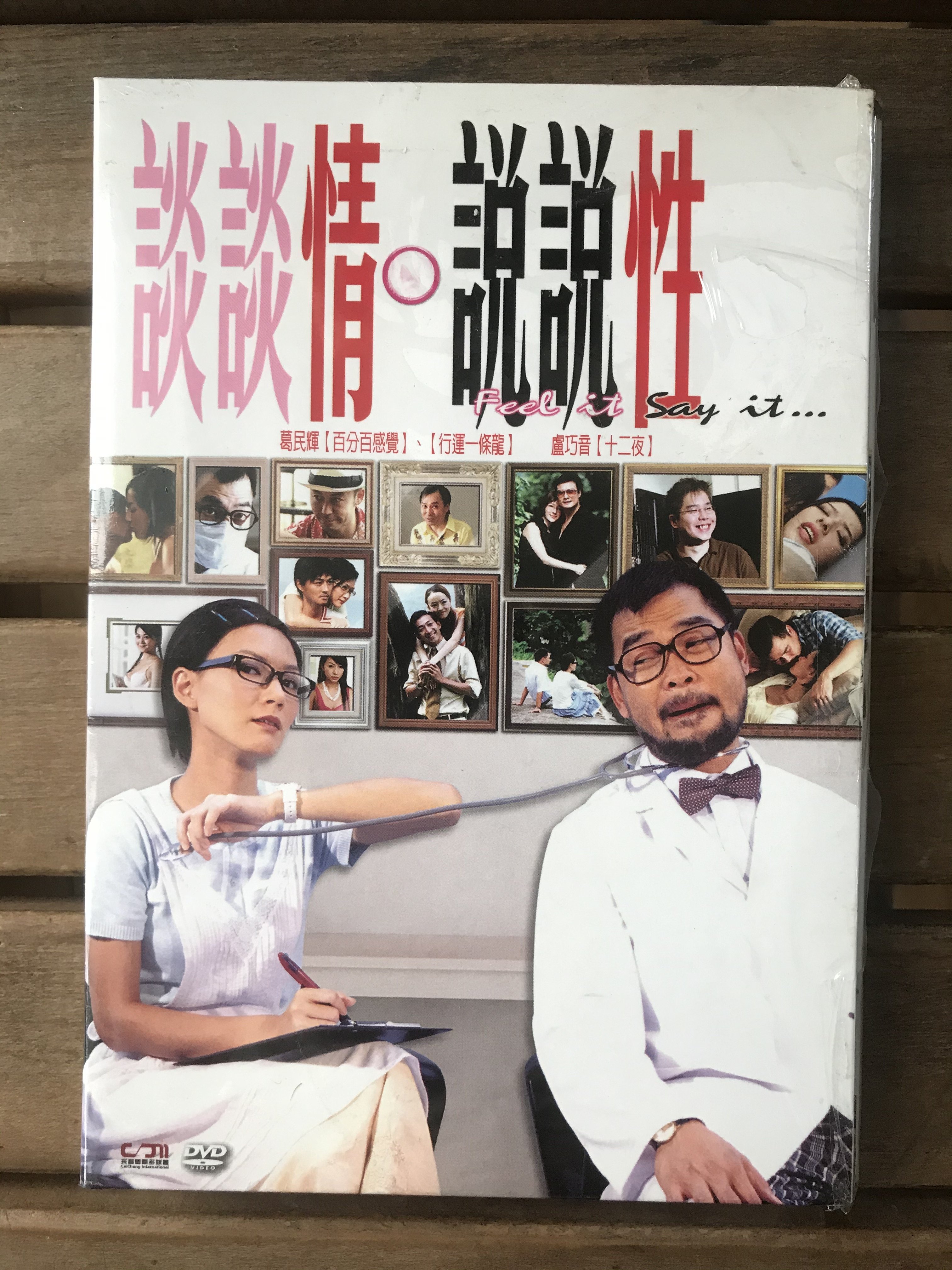 グル・ダット傑作選DVD-BOX〈3枚組〉 低価格 nods.gov.ag