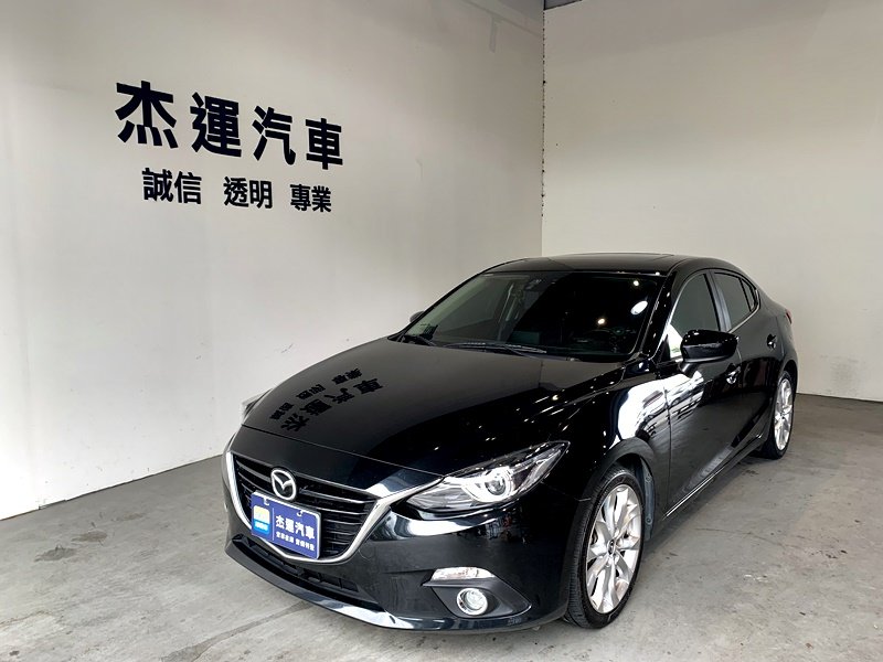 2015 Mazda 馬自達 3 4d