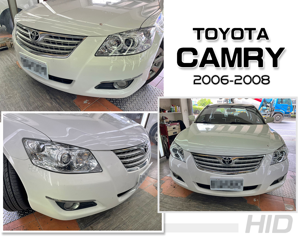 小傑車燈精品--全新 CAMRY6代 CAMRY 06 07 08 年 原廠型 hid版 晶鑽 魚眼 大燈 單顆價