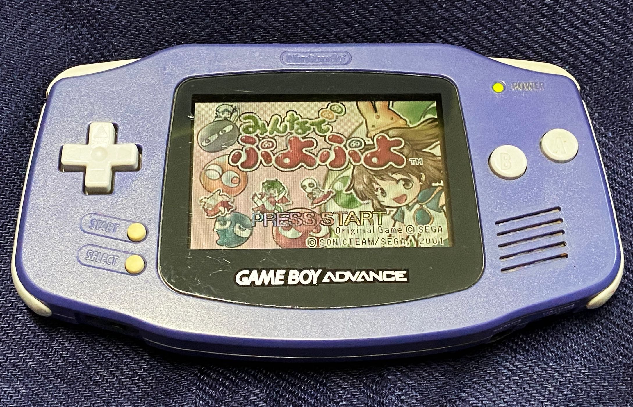 Sonic Advance-Game Boy Advance 輸入品: GameBoy Advance: Video