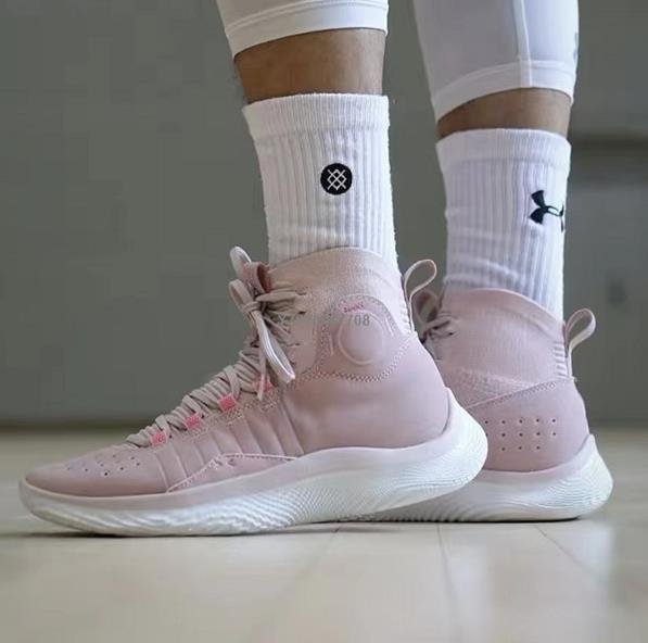 【正品】Under Armour Curry 4 FLOTRO 庫里四代粉色實戰高幫籃球鞋3024861-600 男鞋