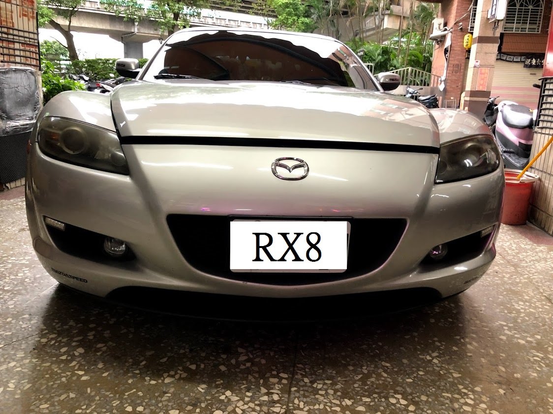 新店 阿勇的店 Mazda Rx8 日行燈福燦日行燈10cm 通用型rx8日行燈el 6017 保固2年 Yahoo奇摩拍賣