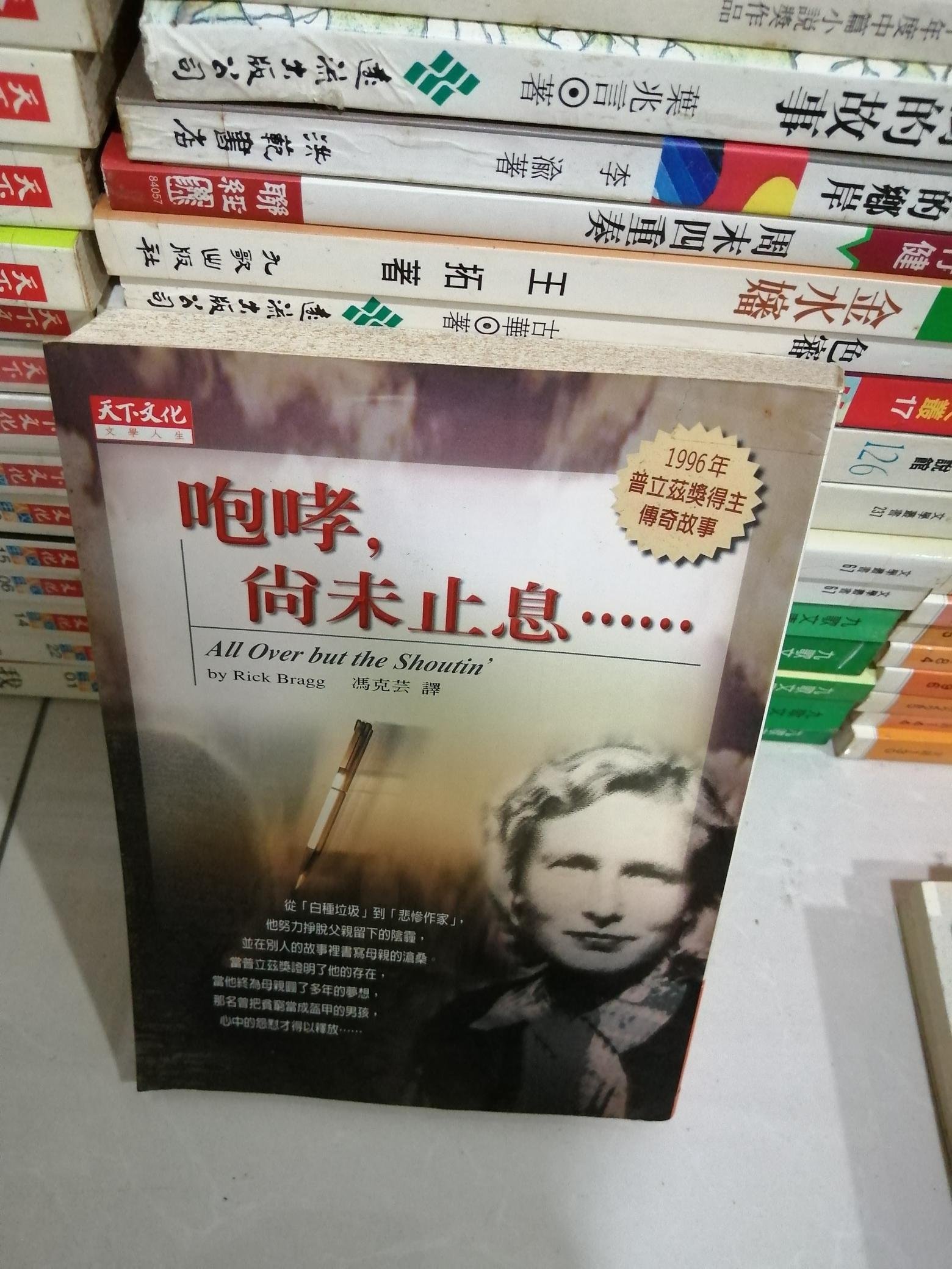 商品主圖-5