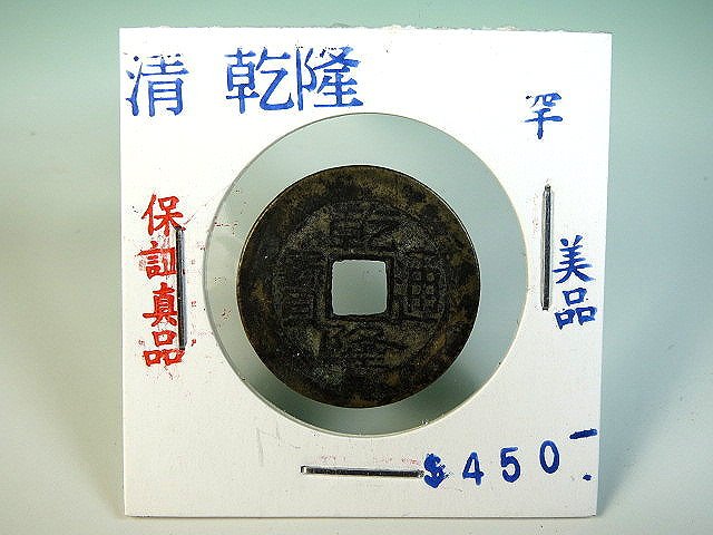 商品主圖-10