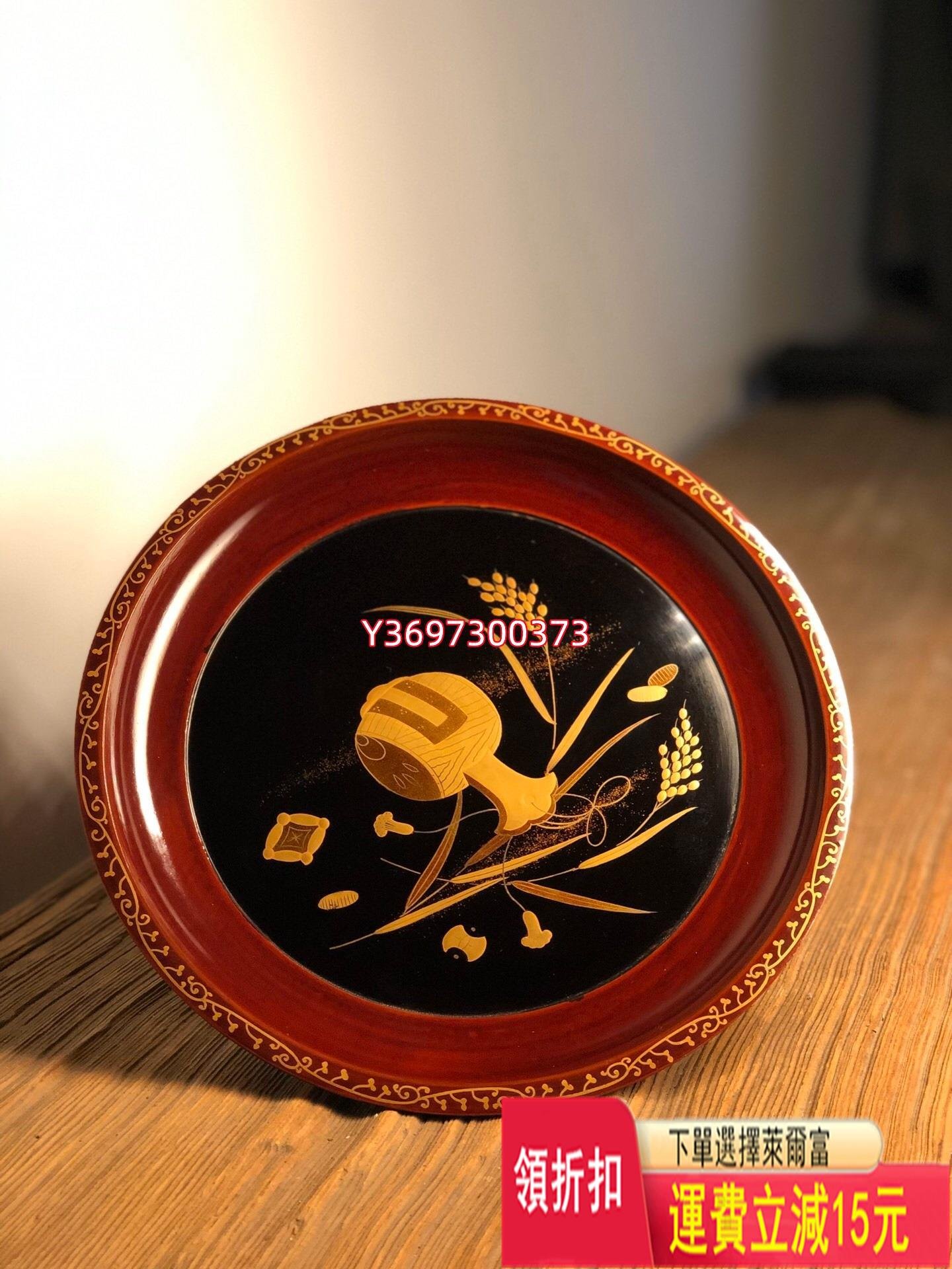 日本古代精品梨地漆金蒔繪漆盤托盤紫砂建盞茶具【富榮茶具】 | Yahoo 