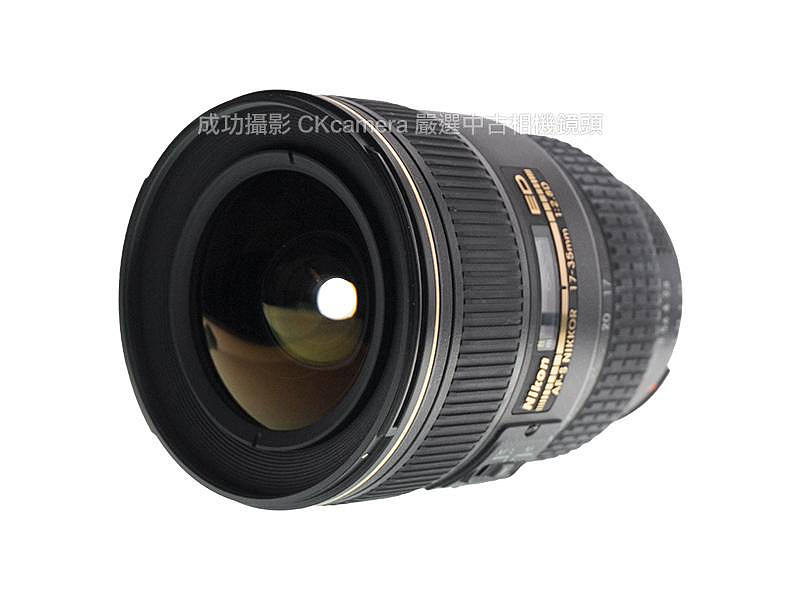 成功攝影Nikon AF-S FX 17-35mm F2.8 IF-ED 中古二手廣角變焦鏡恆定 