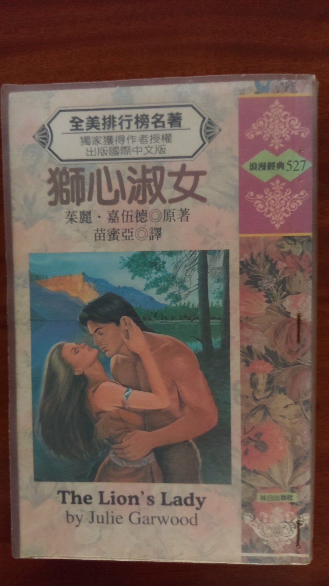 商品主圖-1