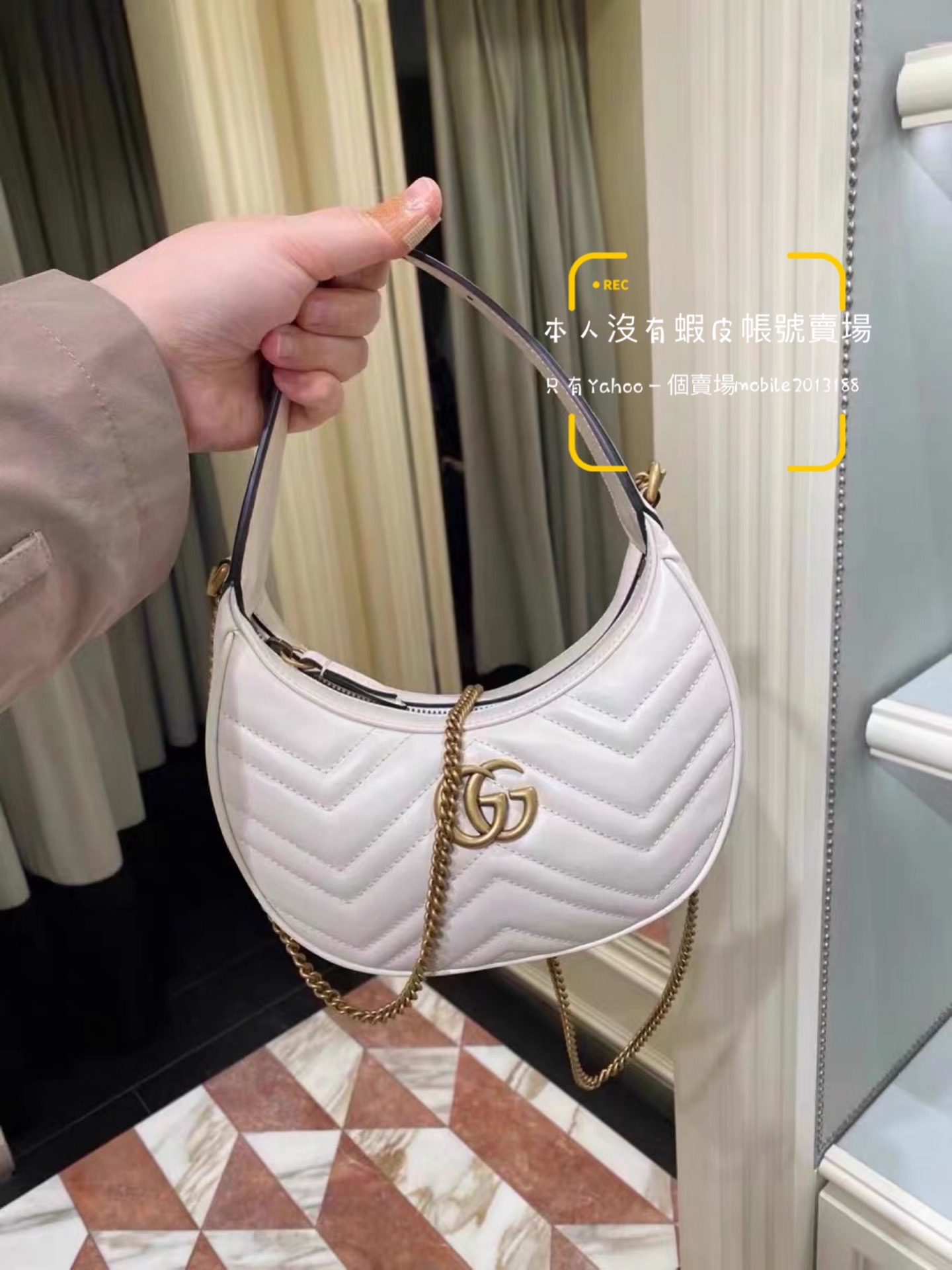 預購全新正品Gucci 699514 GG Marmont half-moon-shaped AVA半月包彎月