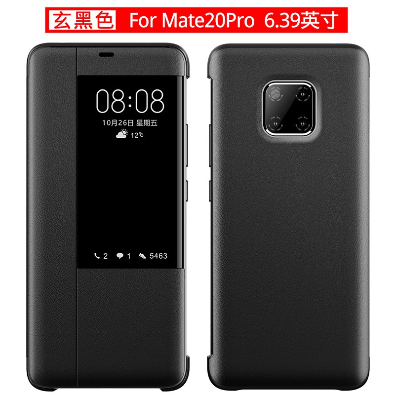 新款適用華為mate20手機殼mate30Epro翻蓋式mate40pro保護套p30皮套mate20x全包防摔mete