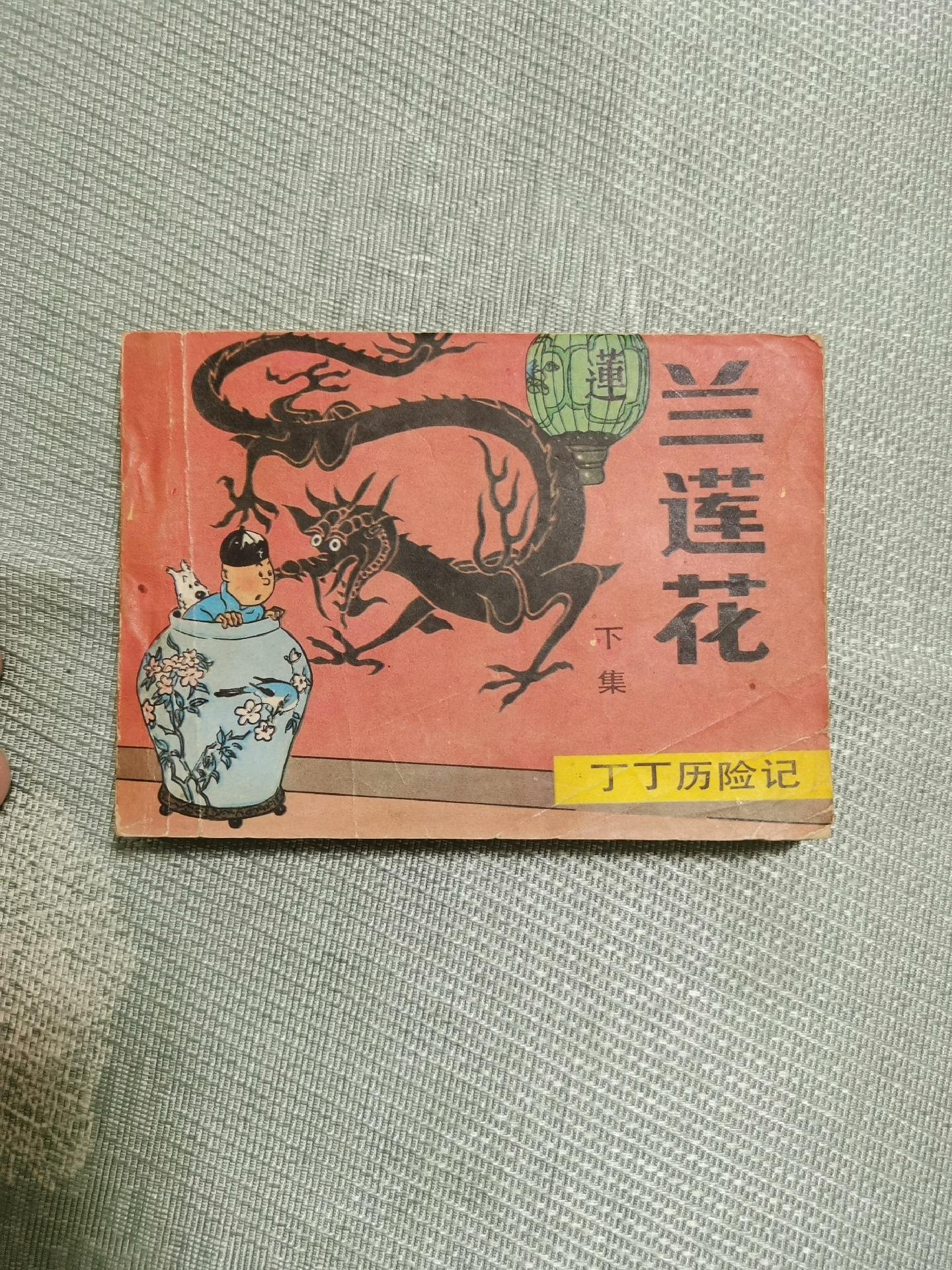 商品主圖-6