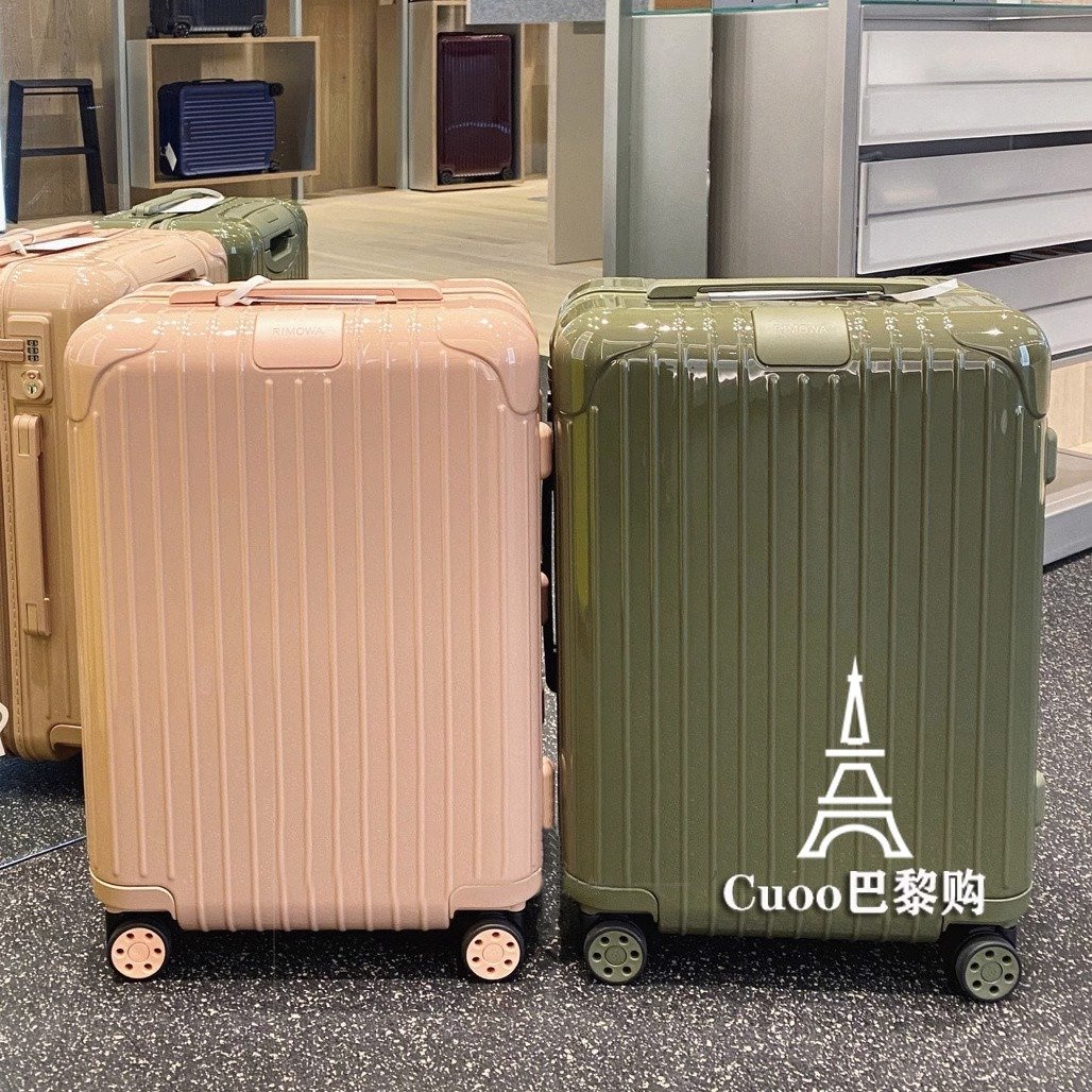 Rimowa/日默瓦Essential行李箱PC登機箱21寸拉桿托運箱超輕旅行箱