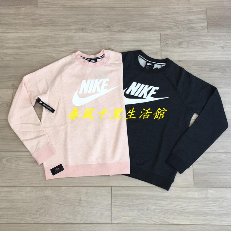 nike as w nsw tee的價格比價| 購有錢GoYoMoney