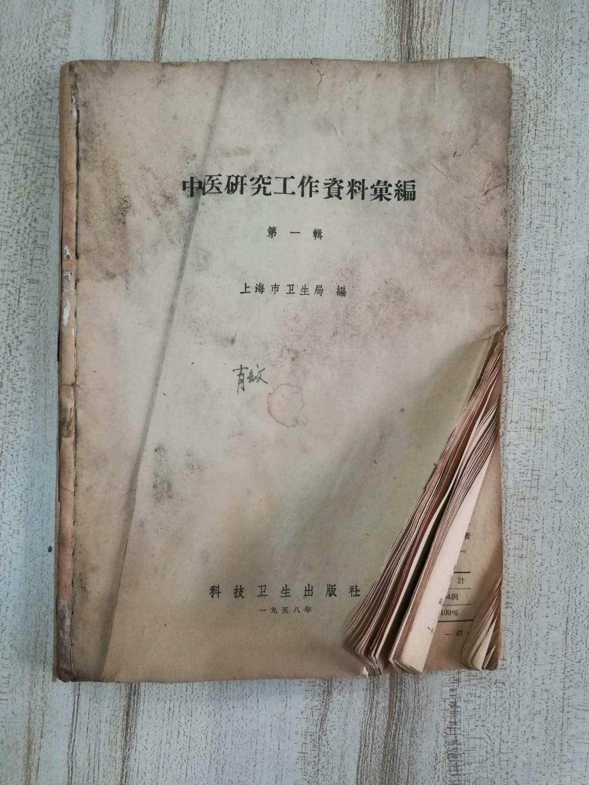 商品主圖-1