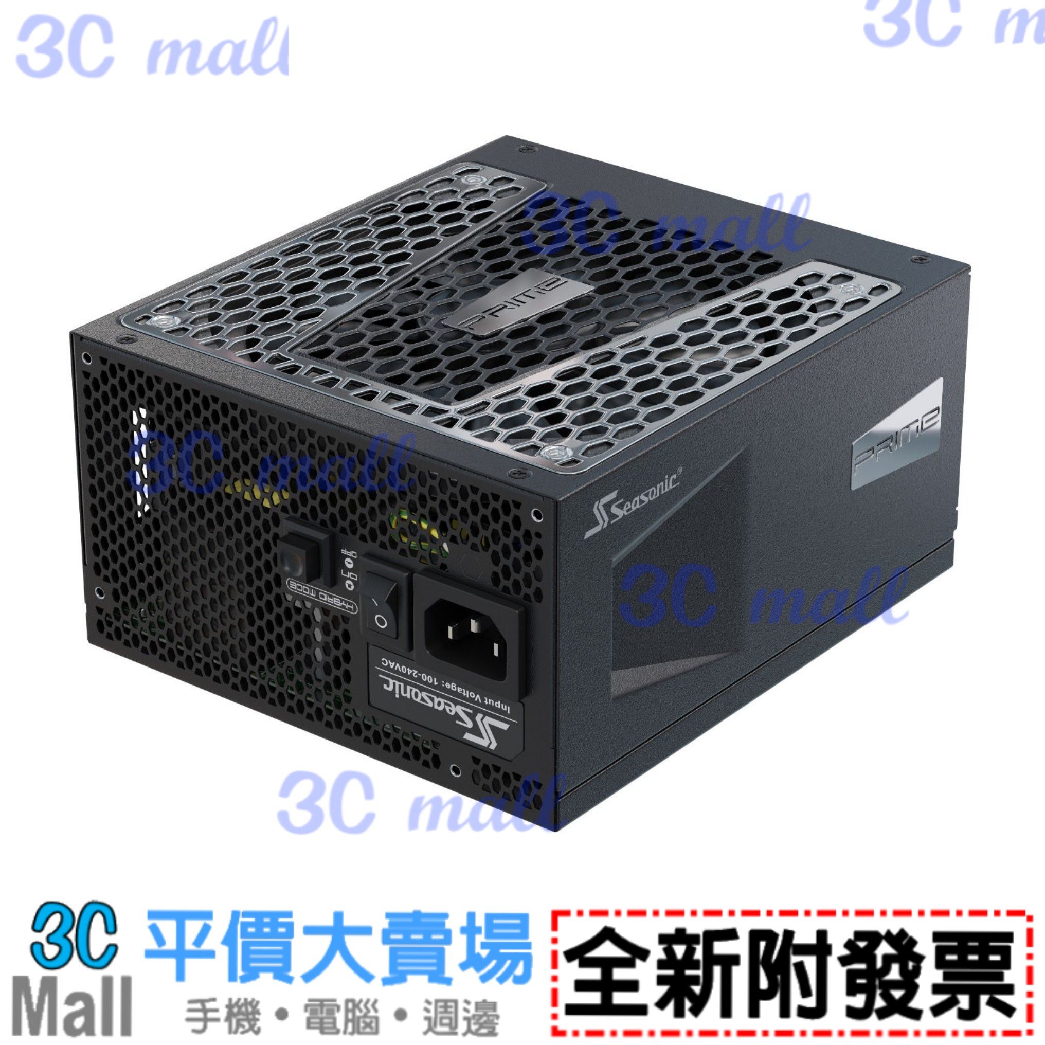 ブラウン×ピンク Corsair CP-9020139-NA HX-1000 1000W 80プラス