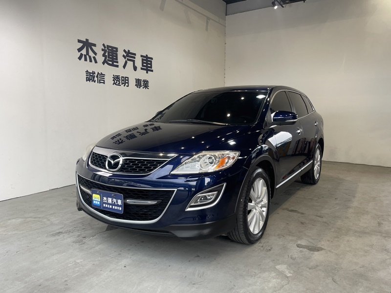 2010 Mazda 馬自達 Cx-9