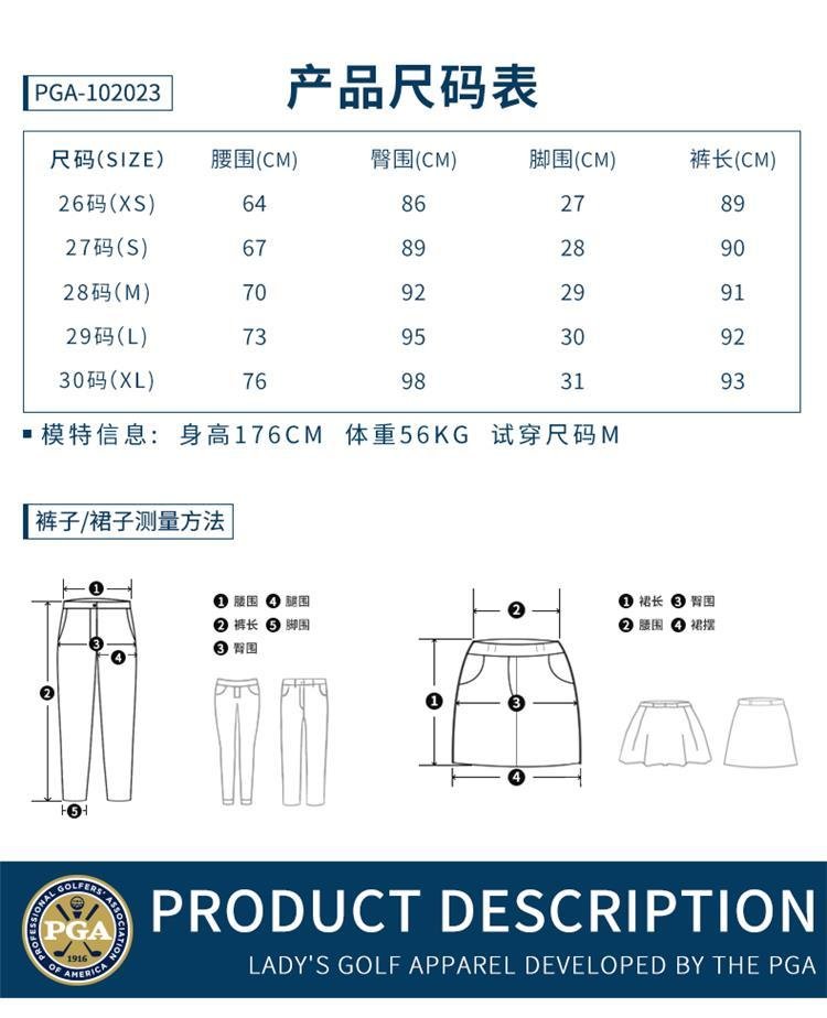 商品主圖-15