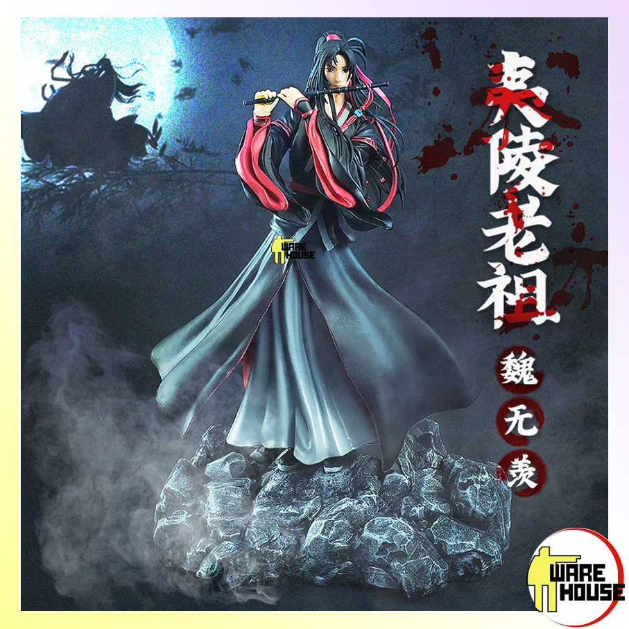 アウトレット☆送料無料】 魔道祖師 魏無羨 幼少期Ver. 完成品