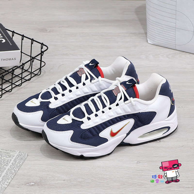 球鞋補習班NIKE AIR MAX TRIAX 96 USA OLYMPIC 奧運OG 美國隊CT1763