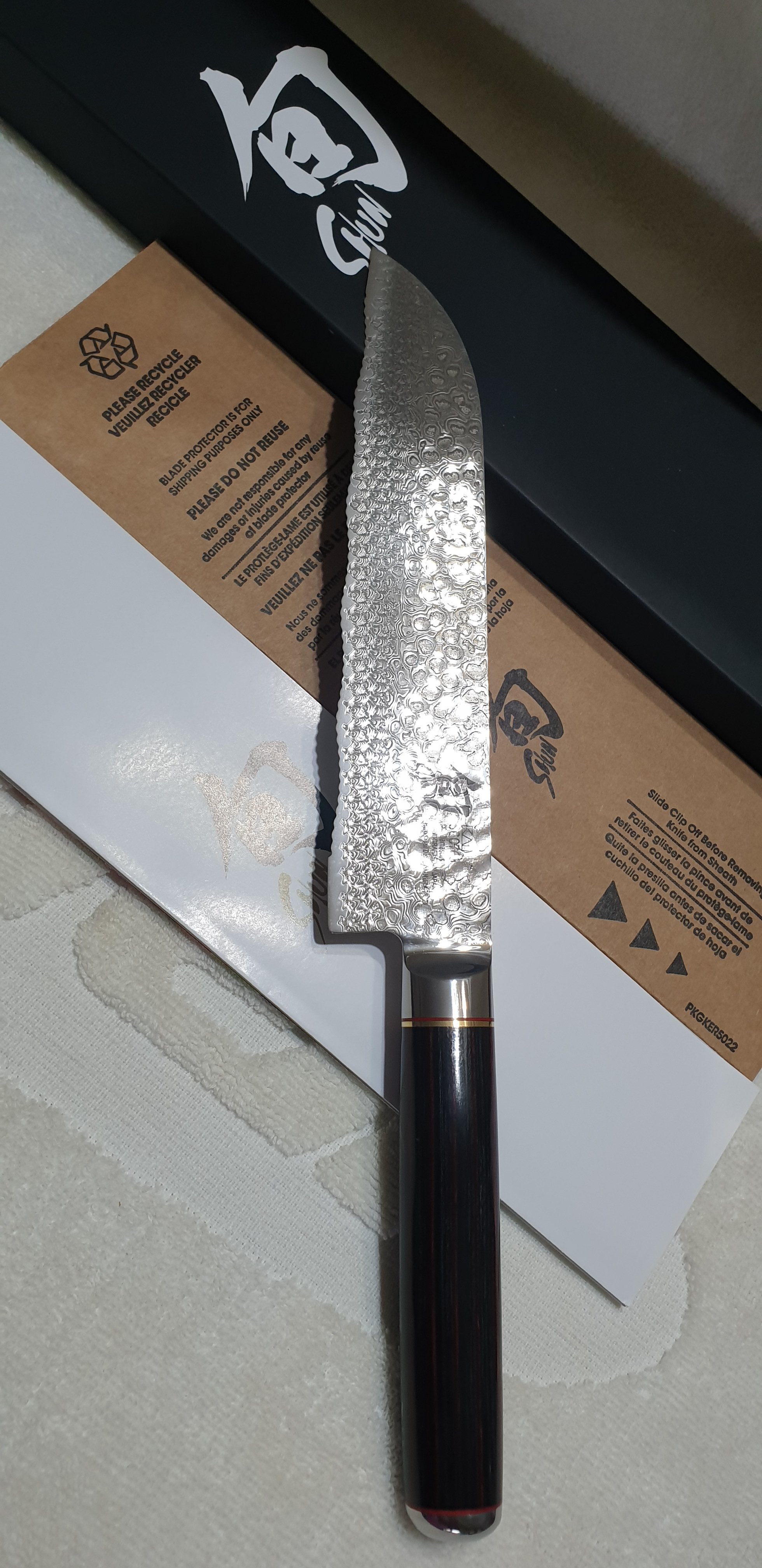 Shun Hiro SG2 8 牛刀200mm 旬-