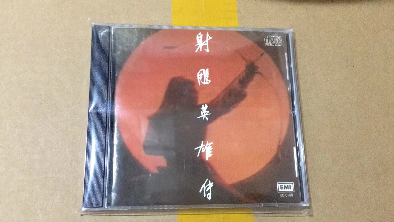 商品主圖-3