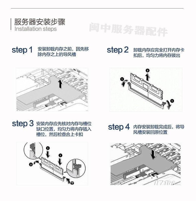 商品主圖-4