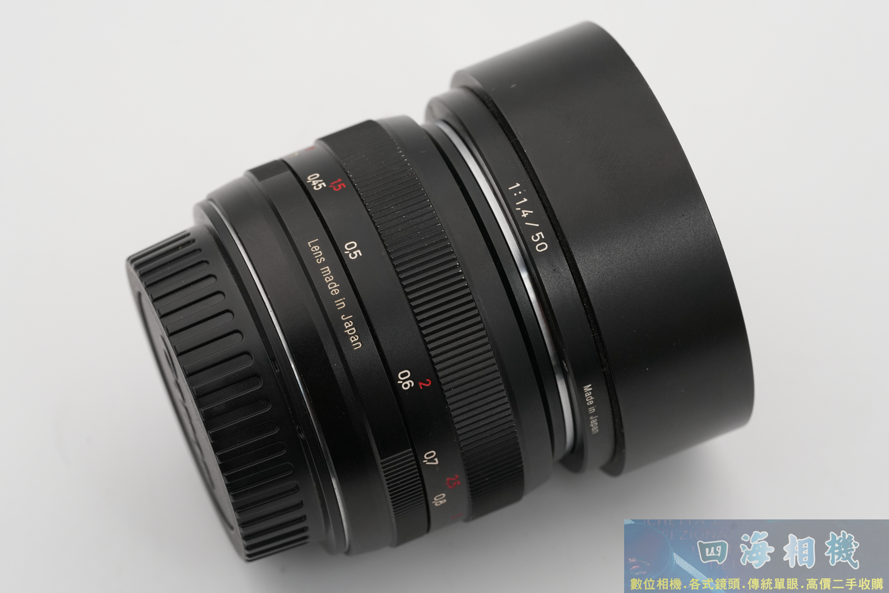 高雄四海】Carl Zeiss Planar T* 50mm f1.4 ZE for Canon 八五成新．保固三個月| Yahoo奇摩拍賣