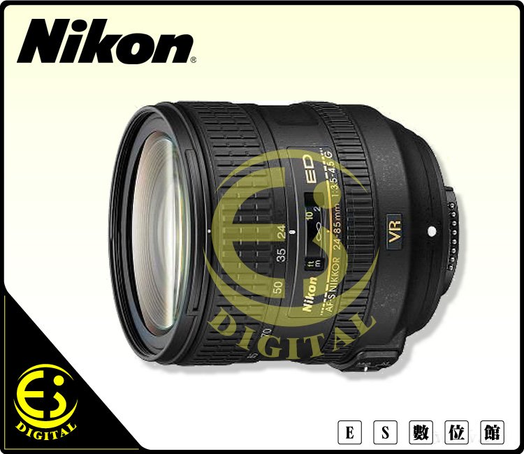 ES數位Nikon AF-S 24-85mm F3.5-4.5 G ED VR 防手震標準變焦鏡寧靜波動