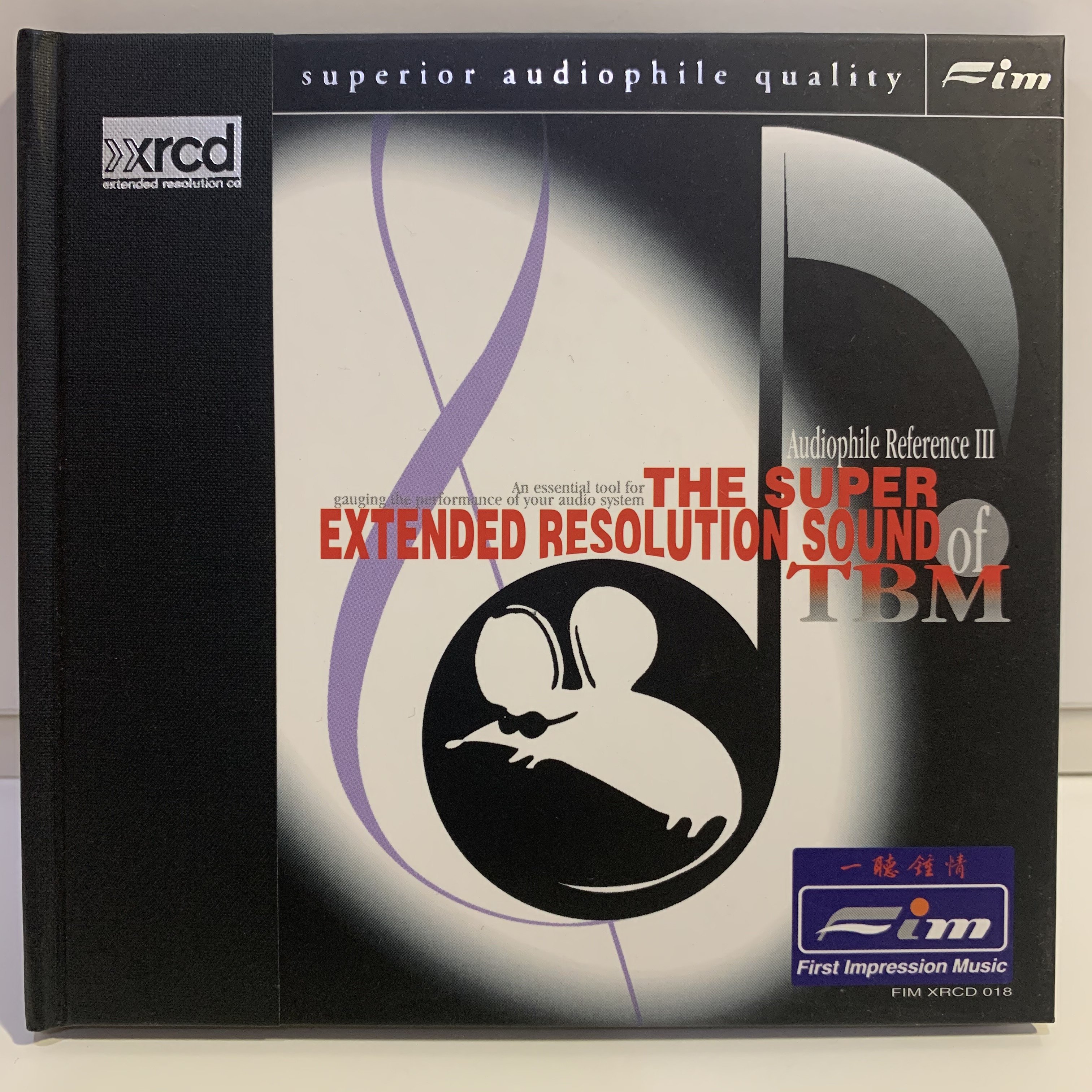 超音樂】CD/XRCD/The super extended resolution sound of TBM(Fim