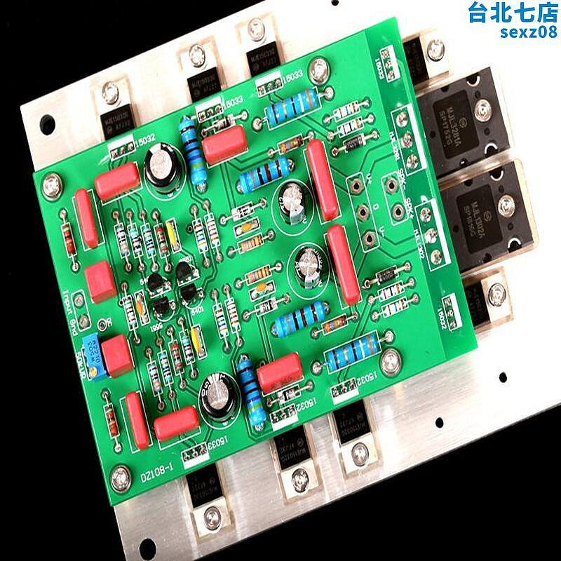 直刻達蕭dartzeel NHB-108 後級功放| Yahoo奇摩拍賣