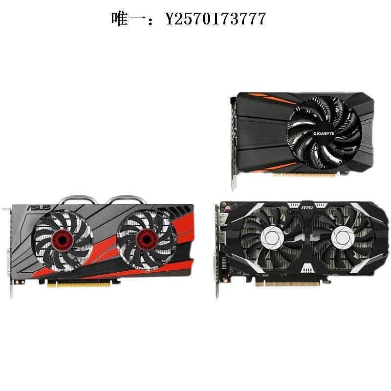 顯卡R9 270 370 RX470 RX560 570 RX 580 4G 8G臺式機游戲AMD顯卡黑蘋遊戲顯卡