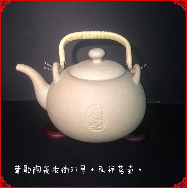 希少 黒入荷！ 壺 官窯染付 花瓶 - www.conewago.com