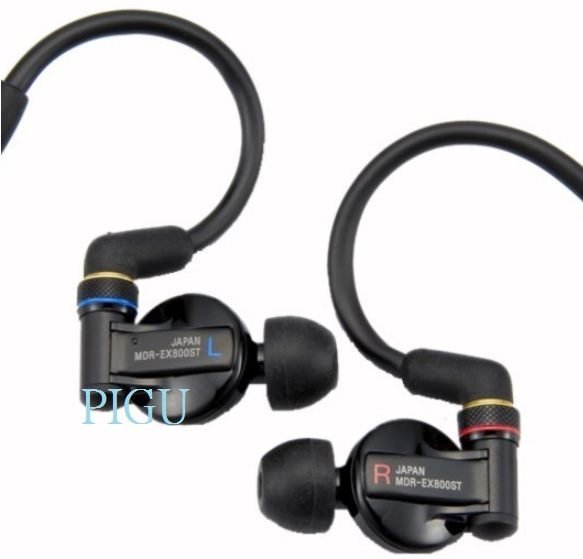 平廣SONY MDR-EX800ST 監聽耳道式耳機EX600&MDR-7550高階版日製日本