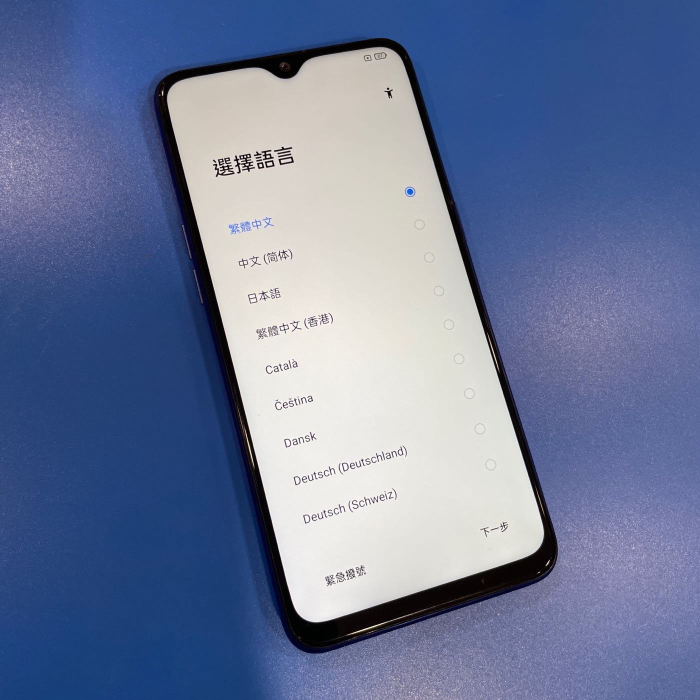 ＊手機航＊Realme 3 Pro 4G/64G 6G/128G RMX1851（ 6.3吋）