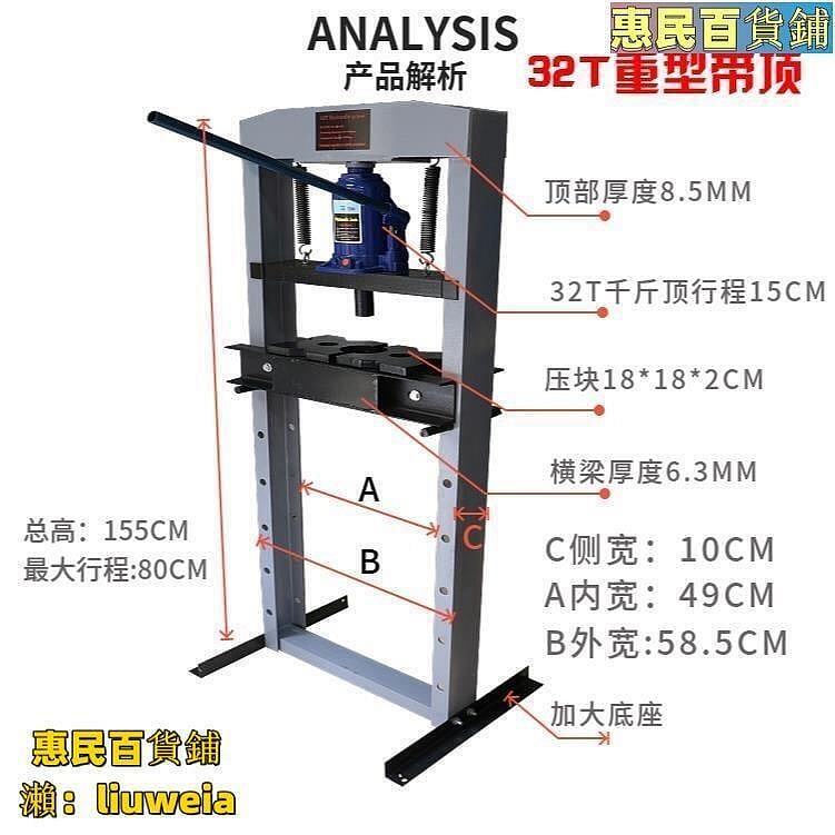 商品主圖-7