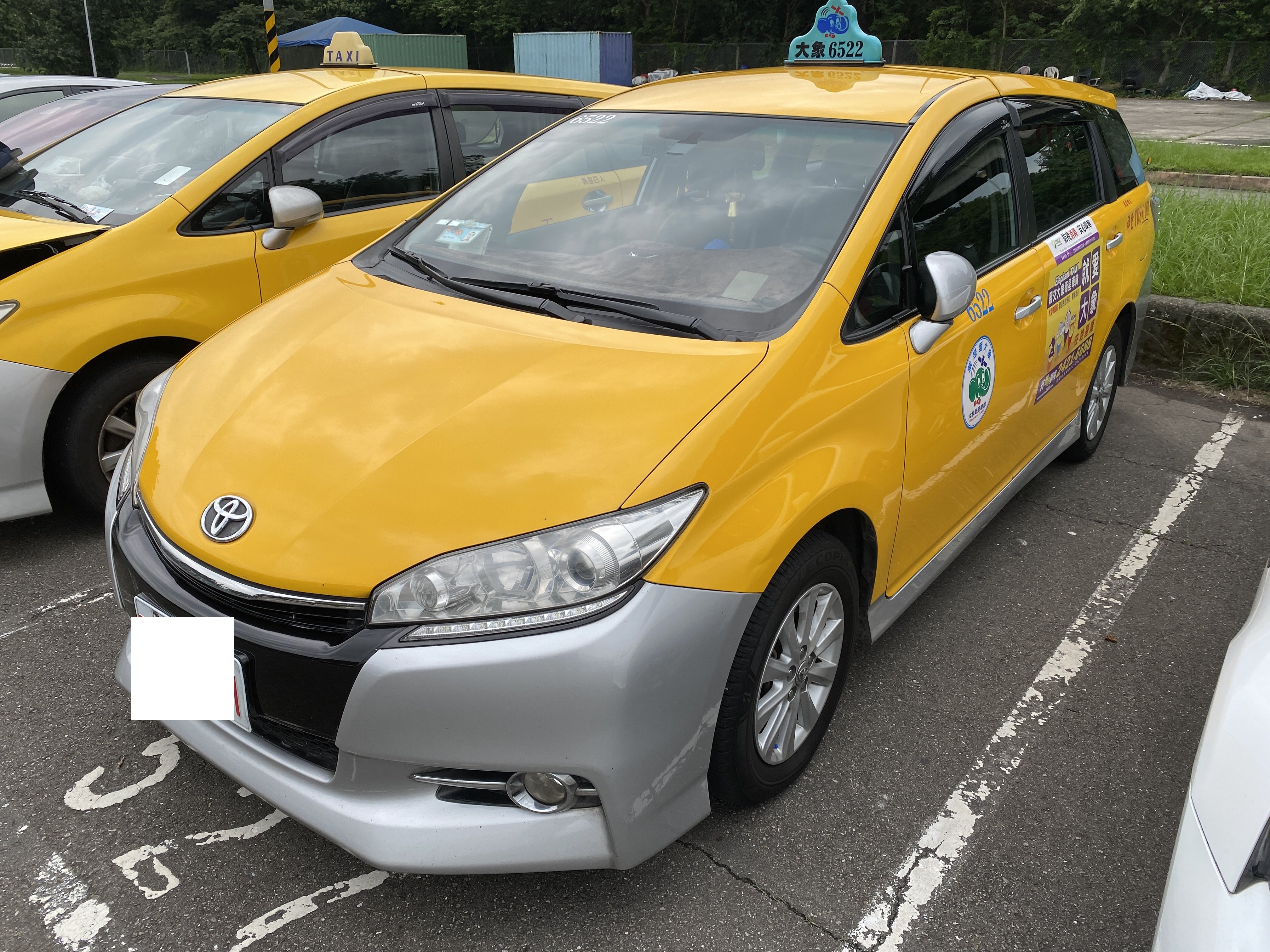 2015 Toyota 豐田 Wish