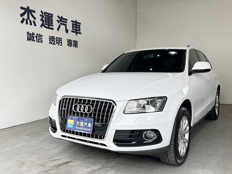 2015 Audi 奧迪 Q5