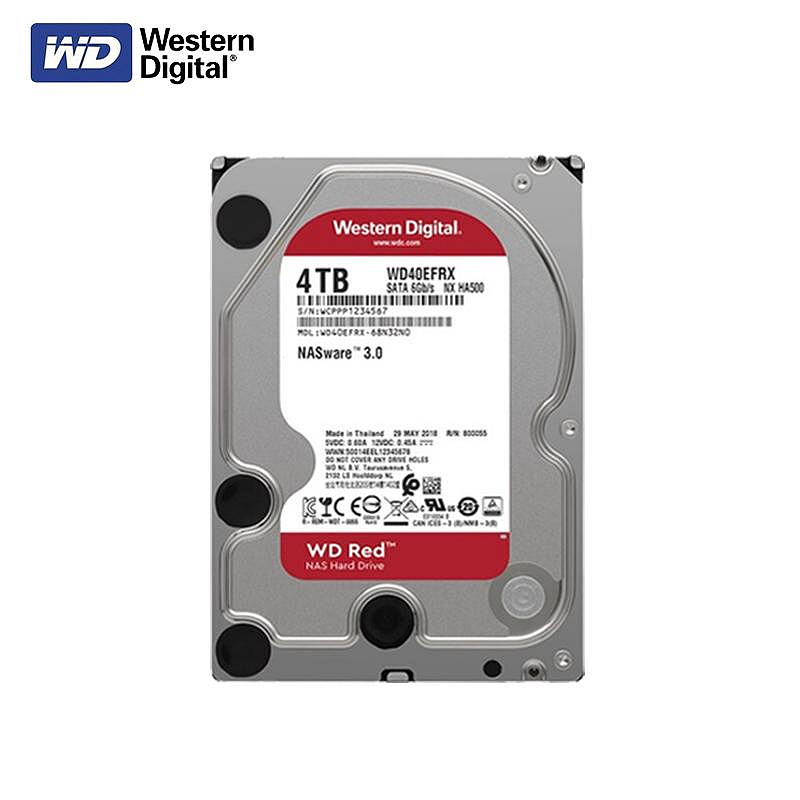 WD西部數據2T\4T\6T\8T\10T\16T西數紅盤plus機械盤nas硬碟桌機