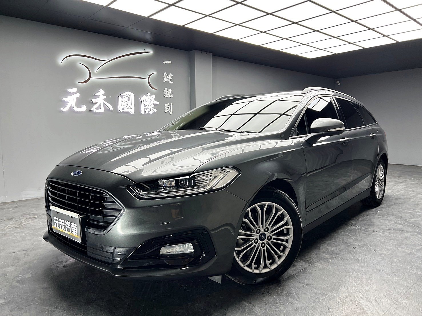 2021 Ford 福特 Mondeo