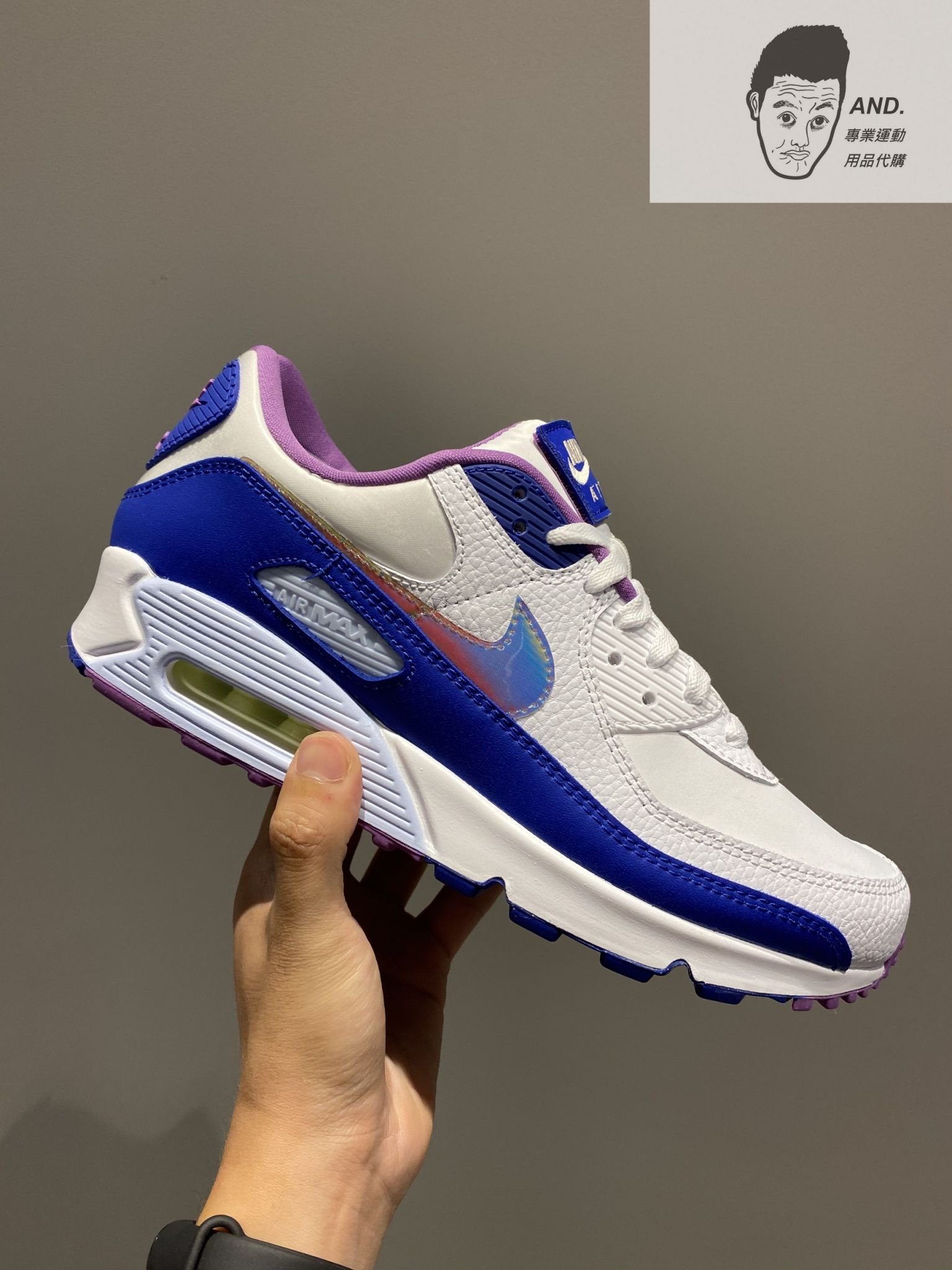 AND.】NIKE AIR MAX 90 SE 白藍紫復活節復古慢跑彩蛋休閒男鞋CT3623