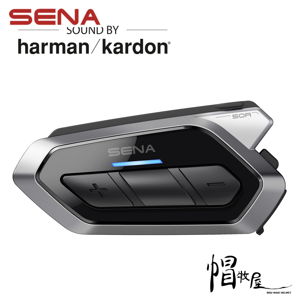 SENA 50S セナ ハーマンカードン インカム 新品日本語設定 化粧箱無し