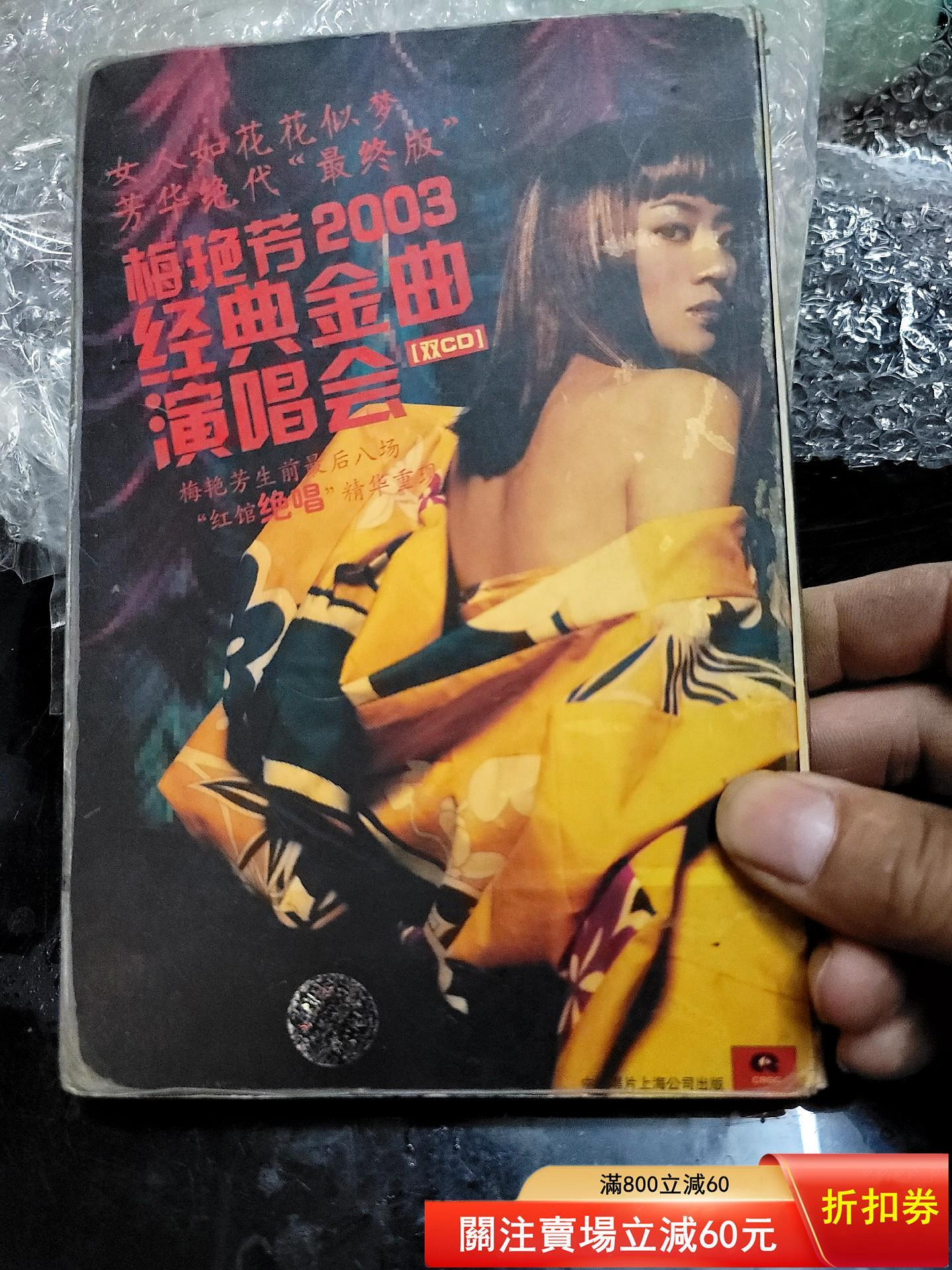 商品主圖-1